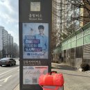 바루지금 | [말레이시아 조호 바루에서는 지금] 조금 늦은 여행 후기 # 1탄 공항편