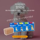 한들물빛약국 이미지