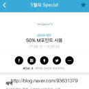 파리바게뜨영천창신점