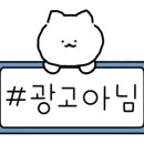 세븐일레븐 롯데타워점 이미지