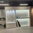 괴산스크린골프
