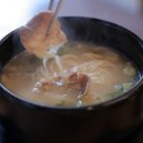 해정국수