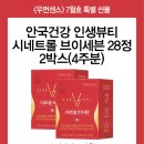 부록하우스 이미지