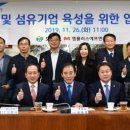 법인에프엔씨플러스 일간투데이