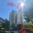 운유초교 이미지