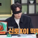 굿떡볶이 - 안양시 동안구 시민대로159번길 58 | 굿떡볶이