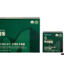 메디팜건강약국 이미지