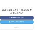 최강영어 이미지