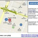 오렌지락스페이스 이미지