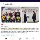 정오아카데미주 이미지
