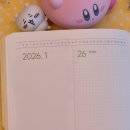 지킴팜 | 2026 신년 다이어리 추천 :: 리훈 이야기 다이어리 그란데 사이즈 내돈내산