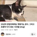 오순도순부부한의원 | 2026. 3월 절반의 기록 (3/1 - 3/15)