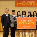 더엔진스쿨룩스 이미지