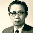 【김재준 金在俊,1901~1987)】 "종교·문화·민족 상호 이해와 협력을 위해 앞장선 선구자" 이미지