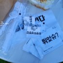 뚝섬한강공원-91 이미지