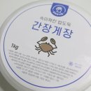 호미곶식품 이미지