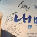 유대감 | 부산온천장고깃집 유대감 솔직후기 온천동저녁맛집 찾는다면 여기