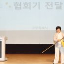 한서대학교 교육대학원 네이버블로그
