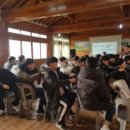 창녕슈퍼텍고등학교 이미지