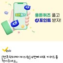 제이미성형외과의원 이미지