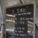 건축학개론 소극장 이미지