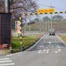 병점대교충전소 이미지