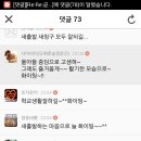 더존헤어 - 기장군 모전로 72 | 더존헤어