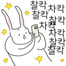 언더아머부평점 이미지