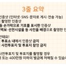 남도향토음식박물관 세미나실 네이버블로그