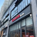 굽네치킨둔산 | 대전 둔산동 굽네치킨 고추바사삭 바질토마토피자 솔직 리뷰