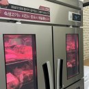 모둠프라자 네이버블로그