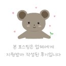 [창원 용호동] "여기 헬스장 맞아?" 호텔급 뷰와 PT에 반한 '페리아 헬스&PT 용호점' 후기