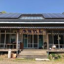 청학민박 이미지