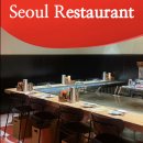 서울숲 맛집 ‘핫쵸’ 후기 오꼬노미야끼가 매력적인 성수동 핫플