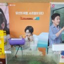 이담식품