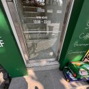 인하대 후문 앞 횡단보도 이미지