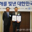 에스엔케이글로벌