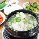 소나무가든 이미지