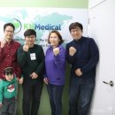 유원메디칼 이미지