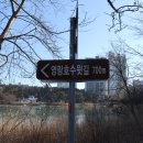 죽왕보건지소 이미지