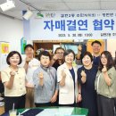 갈현2동 주민센터 이미지