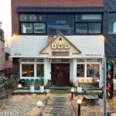 보글보글양푼찌게마을 | 전주 객리단길 맛집 고향역｜재방문율 높은 고기집 #6