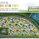 리오파크 이미지