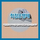 해길산업 이미지