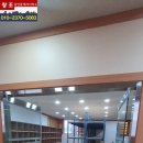 도봉-도봉-서울도봉-2370 이미지