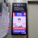 에이플잉글리쉬학원