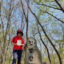 동구갈비