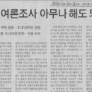 양덕동490 이미지