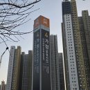 청라왁싱 브라질리언언 덜 아프고 꼼꼼하게 아로하 슈가링 찐 후기