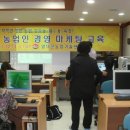 김철농장 이미지